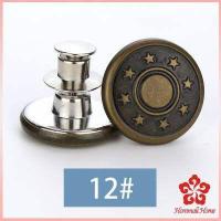 ราคา กระดุมกางยีนส์ กระดุมปรับเอว ตะขอเอวหลวม ปุ่มโลหะ ตะขอโลหะ jeans buttons (14829116461)