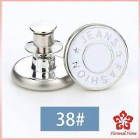 ราคา กระดุมกางยีนส์ กระดุมปรับเอว ตะขอเอวหลวม ปุ่มโลหะ ตะขอโลหะ jeans buttons (14829116462)