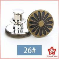 ราคา กระดุมกางยีนส์ กระดุมปรับเอว ตะขอเอวหลวม ปุ่มโลหะ ตะขอโลหะ jeans buttons (14829116465)