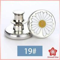 ราคา กระดุมกางยีนส์ กระดุมปรับเอว ตะขอเอวหลวม ปุ่มโลหะ ตะขอโลหะ jeans buttons (14829116466)