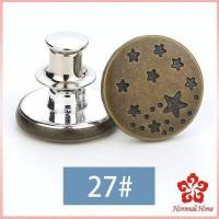 ราคา กระดุมกางยีนส์ กระดุมปรับเอว ตะขอเอวหลวม ปุ่มโลหะ ตะขอโลหะ jeans buttons (14829116468)