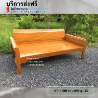 ราคา แหย่งเจ้านาง ไม้สักทอง 100 ส่งฟรี ยกเว้นภาคใต้ 500 ขนาดอยู่ในรูปภาพ (11667349593)