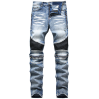 ราคา HH New Biker Jeans Men 2022 Autumn Casual Washed Cotton Fold Skinny Ripped Jeans Hip Hop Elasticity Slim Denim Jeans Pants Home (15775931709)