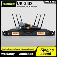 ราคา SHURE ความถี่ทางกฎหมาย ไมโครโฟนลอยน้ำ UR12D UR 24D ไมค์ลอยคู่ไร้สายชัวร์microphone UR 12D UR24D UHF เปลี่ยนความถี่ได้ตัวไมค์เป็นอลูมิเนียมค (16635605905)