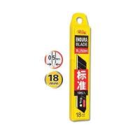 ราคา RUNJI ใบมีดคัตเตอร์สีทอง 9 mm ENDURA 9mm และ RUNJI ใบมีดคัตเตอร์สีทอง 18mm ENDURA 18mm (17470408192)