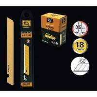 ราคา RUNJI ใบมีดคัตเตอร์สีทอง 9 mm ENDURA 9mm และ RUNJI ใบมีดคัตเตอร์สีทอง 18mm ENDURA 18mm (17470408189)