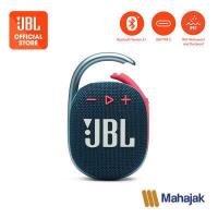 ราคา ลำโพงบลูทูธแบบพกพา JBL Clip4 กันน้ำ กันฝุ่นระดับ IP67 Ultra Portable Waterproof Bluetooth Speaker with IP67 (6078500529)