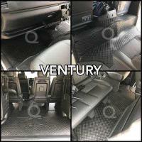 ราคา พรมกระดุม รถตู้ เวนจูรี่ VENTURY เต็มคัน (18193457051)