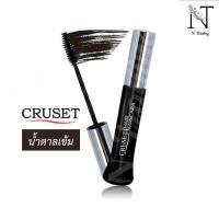 ราคา ปิดผมขาว ครูเซ็ท มาสคาร่าแต่งสีผม ดำ น้ำตาลอ่อน น้ำตาลแดง น้ำตาลเข้ม ปริมาณสุทธิ 20 มล Cruset Hair Mascara 20 ml (6471238160)