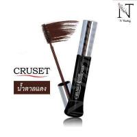 ราคา ปิดผมขาว ครูเซ็ท มาสคาร่าแต่งสีผม ดำ น้ำตาลอ่อน น้ำตาลแดง น้ำตาลเข้ม ปริมาณสุทธิ 20 มล Cruset Hair Mascara 20 ml (6471238159)