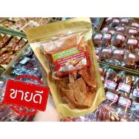 ราคา หมูแผ่นกรอบ หมูแผ่นเกรด A หมูแผ่นนครปฐม กรอบ หอม อร่อย 5 ดาว (6513470515)