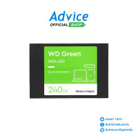 ราคา 240 GB SSD SATA WD GREEN WDS240G3G0A (14702299748)
