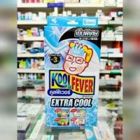 ราคา Kool fever แผ่นเจลลดไข้ 6 แผ่น คูลฟีเวอร์ เจลลดไข้ เย็น เด็ก ผู้ใหญ่ Koolfever Extra Cool (17564613900)