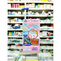 ราคา Kool fever แผ่นเจลลดไข้ 6 แผ่น คูลฟีเวอร์ เจลลดไข้ เย็น เด็ก ผู้ใหญ่ Koolfever Extra Cool (17564613897)