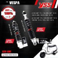 ราคา YSS โช๊คแก๊สอัพเกรด Vespa S125 i GET 17 gt S 125 3VIE i GET 12 15 S125 2V 3VIE S150 2V 3VIE 07 15 Vespa LX125 i GET 17 gt LX 3VIE i GET 12 14 LX 125 i LX150 i 10 14 (11906262287)
