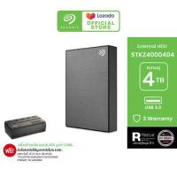 ราคา สินค้าใหม่ SEAGATE EXTERNAL HDD One Touch HDD with Password 4TB 2 5 ฮาร์ดดิสก์พกพา บริการกู้ข้อมูล (12862261347)