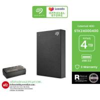 ราคา สินค้าใหม่ SEAGATE EXTERNAL HDD One Touch HDD with Password 4TB 2 5 ฮาร์ดดิสก์พกพา บริการกู้ข้อมูล (12862261343)