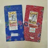 ราคา แพ็คคู่ 2 ผืน คอตตอน แท้ 100 ผ้าถุงตรา เจ้าหญิง ซุปเปอร์ RATNA DEWI สีแดง สีน้ำเงิน SET 21 (5507696688)
