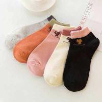 ราคา Modern fashion ถุงเท้าแมว แมว5สี 10คู่ ถุงเท้าข้อสั้น ถุงเท้าแฟชั่น เนื้อผ้านุ่ม พร้อมส่ง (4155384250)