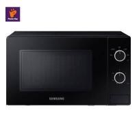 ราคา SAMSUNG ไมโครเวฟ SOLO 700 วัตต์ 20 ลิตร สีดำ รุ่น MS20A3010AL ST (17053032515)