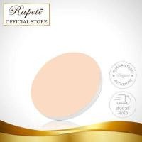 ราคา ราพีเต้ เอส ไบร์ทเทนนิ่ง พาวเดอร์ รีฟิล แป้งรองพื้น 14กรัม Rapete S Brightening Powder Refill 14g เครื่องสำอาง แป้งพัฟ แป้งตลับ แป้งผสมรองพื้น (418654783)