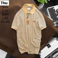 ราคา Thu ลีวาย เสื้อคอปก เสื้อโปโล โปโล โปโลชาย โปโลหญิง โปโลผู้ชาย โปโลสปอร์ต โปโลแฟชั่น เสื้อโปโลคอปก เสื้อโปโลชายแท้ แฟชั่น เสื้อผ้า สบาย (15853143348)