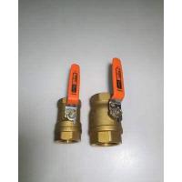 ราคา KITZ บอลวาล์ว ทองเหลือง 1 1 2 นิ้ว Brass ball valve Type T400 จำนวน 1 ตัว (16131386405)