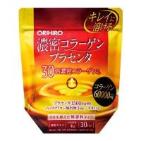 ราคา Orihiro Collagen คอลลาเจนผง จากญี่ปุ่น บำรุงผิว คงความอ่อนเยาว์ ผิวขาวใส เต่งตึง มี 3 สูตร (14453572485)
