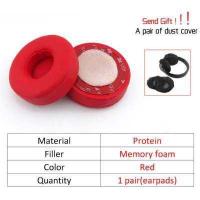 ราคา หูฟังสำหรับ Beats Solo2 Solo3 Solo 2 3หูฟังไร้สายหูฟังเปลี่ยนชุดหูฟัง Ear Pad PU Leather (16649533606)