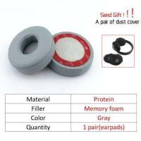 ราคา หูฟังสำหรับ Beats Solo2 Solo3 Solo 2 3หูฟังไร้สายหูฟังเปลี่ยนชุดหูฟัง Ear Pad PU Leather (16649533605)