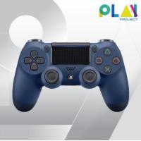 ราคา จอย PS4 GEN2 มือ1 ประกันศูนย์ 1ปี ของแท้ DUALSHOCK 4 (12541887743)