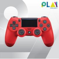 ราคา จอย PS4 GEN2 มือ1 ประกันศูนย์ 1ปี ของแท้ DUALSHOCK 4 (12541887741)