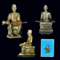 ราคา สมเด็จพระนเรศวร ลอยองค์ รุ่นสู้ หายาก สภาพเดิม พร้อมกล่อง พระดีพิธีใหญ่ รับประกันแท้ (15360898546)