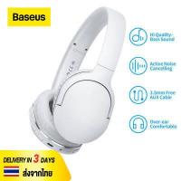 ราคา ส่งจากไทย 1 3 วัน Baseus Official Store D02 Pro หูฟังครอบหู หูฟังไร้สาย หูฟังกีฬา หูฟังบลูทูธ แบบพกพา 5 0 หูฟังสำหรับ iPhone Xiaomi Vivo Oppo (5546730096)