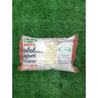 ราคา รวมเส้นยอดฮิต คีโต Moki บุกข้าว เส้นแก้ว บุกม้วน บุกวุ้นเส้น บุกเส้นใหญ่ เส้นขนมจีน บะหมี่โอ๊ต บุกคีโต Keto (12691172180)