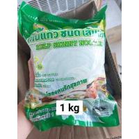 ราคา รวมเส้นยอดฮิต คีโต Moki บุกข้าว เส้นแก้ว บุกม้วน บุกวุ้นเส้น บุกเส้นใหญ่ เส้นขนมจีน บะหมี่โอ๊ต บุกคีโต Keto (17020249728)