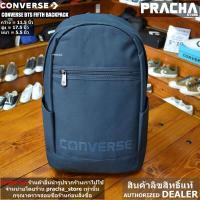 ราคา converse bts fifth backpack กระเป๋า converse สินค้าลิขสิทธิ์แท้100 มีใบรับประกันจากบริษัทผู้จัดจำหน่าย (444067112)
