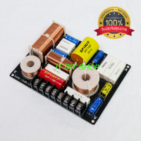 ราคา เน็ตเวิร์ค ตัวแบ่งความถี่ลำโพง 3 ทาง คุณภาพสูง 4 8KHz Passive Crossover network 3 way High end (16976703548)