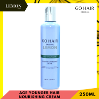 ราคา Go Hair Treatment 100ml 250ml โกแฮร์ แฮร์ ทรีทเม้นท์ 100มล 250มล โก แฮร์ เขียว ซิลกี้ สาหร่ายทะเล น้ำเงิน ครีมน้ำนม สูตรพิเศษ ขาว มาส์ก ชมพู รีแพร์ ฟ้า อ่อน (10977399454)