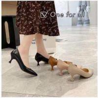 ราคา พร้อมส่ง TX203 MAXi Style รองเท้าคัชชูส้นสูง หัวแหลม สูง2 5นิ้ว รองเท้าส้นเข็ม รองเท้าแฟชั่น 4สี (5929714758)