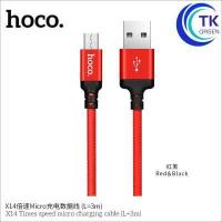 ราคา คูปองส่วนลด 40บาท Hoco X14 สายชาร์จ สำหรับ ForL Type C Micro 3in1 1 3m ชาร์จเร็ว ของแท้ 100 (8773593301)