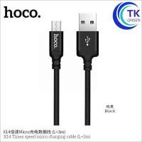 ราคา คูปองส่วนลด 40บาท Hoco X14 สายชาร์จ สำหรับ ForL Type C Micro 3in1 1 3m ชาร์จเร็ว ของแท้ 100 (8773593310)