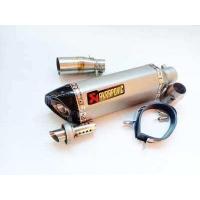 ราคา ชุดท่อสลิปออน KAWASAKI Z Ninja 250 300แสตนเลสเกรด 304 อย่างดีสวมปลายท่อแต่งขนาด 2 นิ้ว 51 มม AK14 นิ้วสีเงินปากเคฟล่าเฉียง (7157026548)