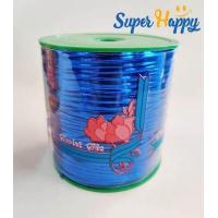 ราคา ริบบิ้นลวด ริบบิ้นลวดม้วนจัมโบ้ 350 หลา 320 เมตร ลวดสี ลวดมัดโบว์ ลวดมัดถุงขนม (8011036454)
