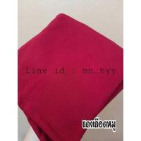 ราคา Bellatata Shop กางเกงฮานาโกะ 7 ส่วน ขาเดฟเอวสูงยาว ผ้าฮานาโกะ หนานุ่ม ยืดเก็บทรง ขาเดฟ ขายดีที่สุดจ้า (9013356751)