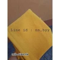 ราคา Bellatata Shop กางเกงฮานาโกะ 7 ส่วน ขาเดฟเอวสูงยาว ผ้าฮานาโกะ หนานุ่ม ยืดเก็บทรง ขาเดฟ ขายดีที่สุดจ้า (9013356731)