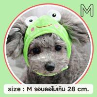 ราคา หมวกสิงโตแมว หูกระต่ายแมว ขนสิงโต หมวกแมว หมวกแฟนซีแมว หมวกสิงโตสุนัข หูกระต่ายสุนัข (5313748101)