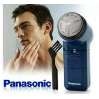 ราคา เครื่องโกนหนวดไฟฟ้า Panasonic รุ่น es 534 (8622144294)