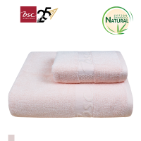 ราคา BSC Towel ชุดผ้าขนหนูใยไผ่ Bamboo Cotton แอนตี้แบคทีเรีย ไม่เกิดสิว ไร้กลิ่นอับชื้น AST142 (12651372608)