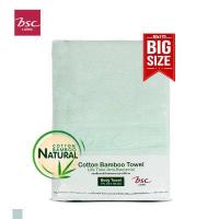 ราคา BSC Towel ชุดผ้าขนหนูใยไผ่ Bamboo Cotton แอนตี้แบคทีเรีย ไม่เกิดสิว ไร้กลิ่นอับชื้น AST142 (17806930344)